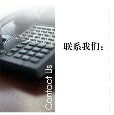 江苏天亿源环境工程科技有限公司 
